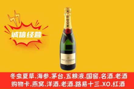渭南市蒲城回收名仕洋酒